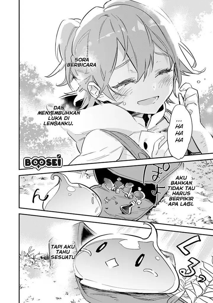 image-komik-saijaku-tamer-wa-gomi-hiroi-no-tabi-wo-hajimemashita-chapter-5.1-8/22