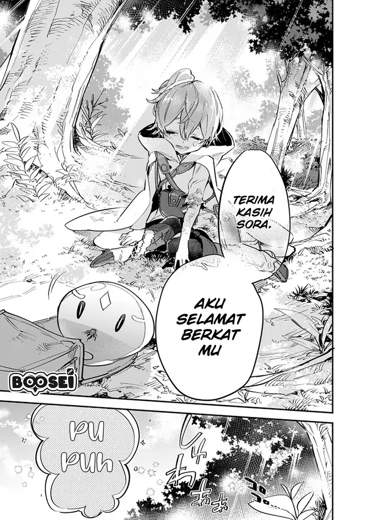 image-komik-saijaku-tamer-wa-gomi-hiroi-no-tabi-wo-hajimemashita-chapter-5.1-9/22