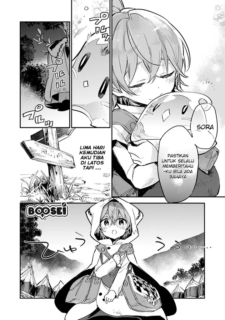 image-komik-saijaku-tamer-wa-gomi-hiroi-no-tabi-wo-hajimemashita-chapter-5.1-14/22