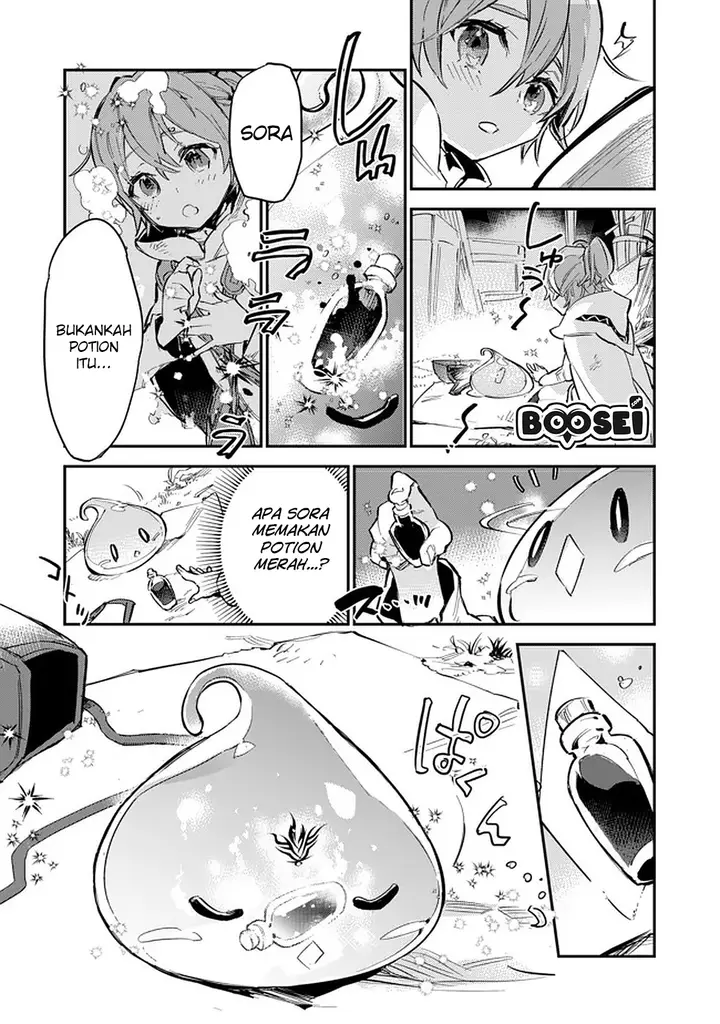 image-komik-saijaku-tamer-wa-gomi-hiroi-no-tabi-wo-hajimemashita-chapter-5.1-17/22