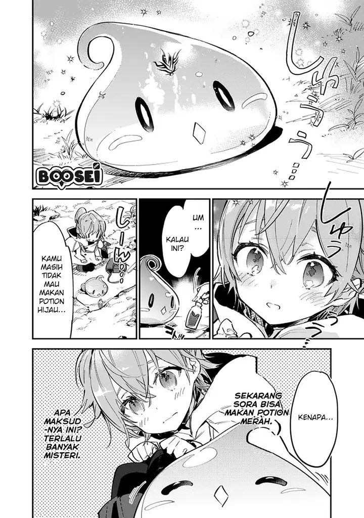 image-komik-saijaku-tamer-wa-gomi-hiroi-no-tabi-wo-hajimemashita-chapter-5.1-18/22
