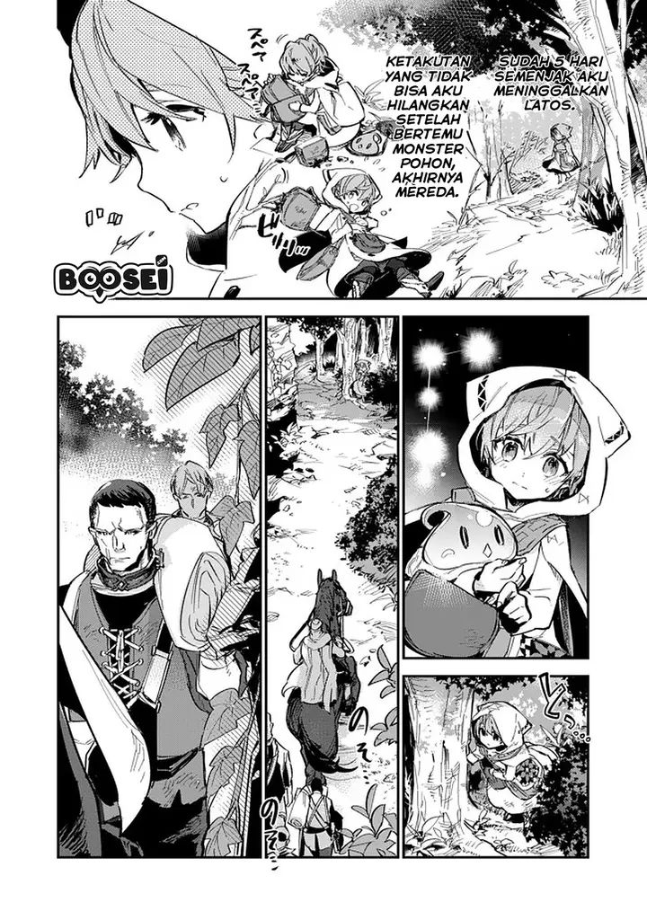 image-komik-saijaku-tamer-wa-gomi-hiroi-no-tabi-wo-hajimemashita-chapter-5.1-20/22