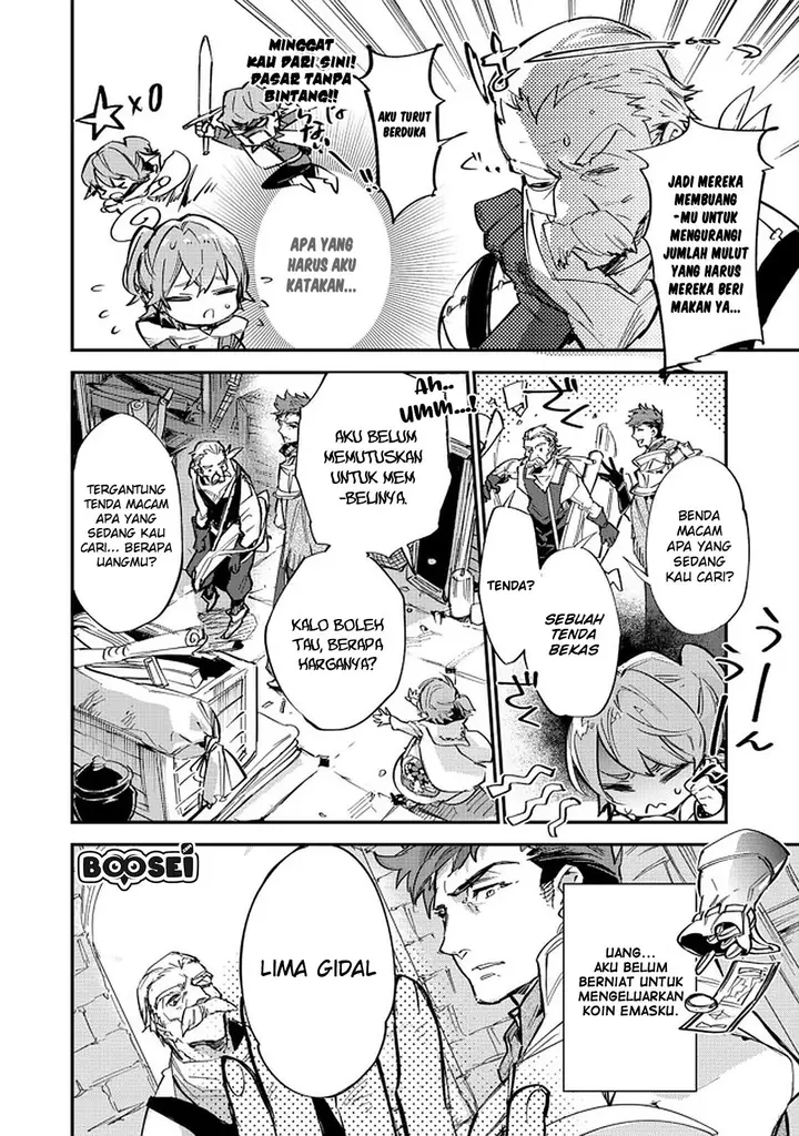image-komik-saijaku-tamer-wa-gomi-hiroi-no-tabi-wo-hajimemashita-chapter-6.1-5/23