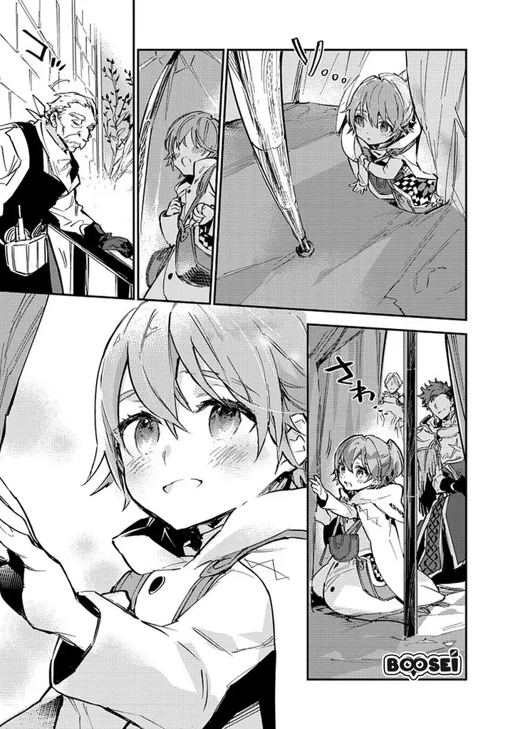 image-komik-saijaku-tamer-wa-gomi-hiroi-no-tabi-wo-hajimemashita-chapter-6.1-10/23