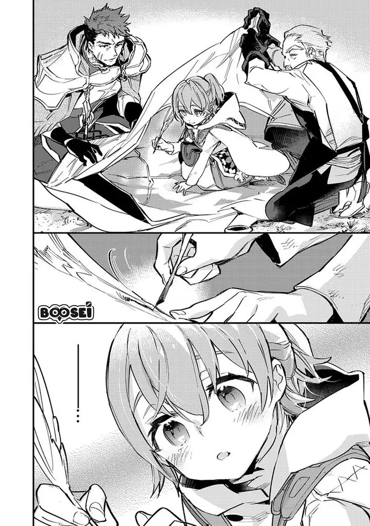 image-komik-saijaku-tamer-wa-gomi-hiroi-no-tabi-wo-hajimemashita-chapter-6.1-13/23