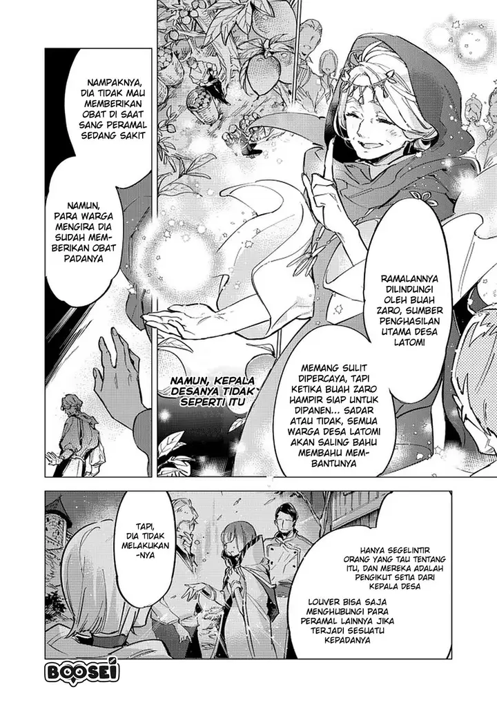 image-komik-saijaku-tamer-wa-gomi-hiroi-no-tabi-wo-hajimemashita-chapter-6.1-19/23