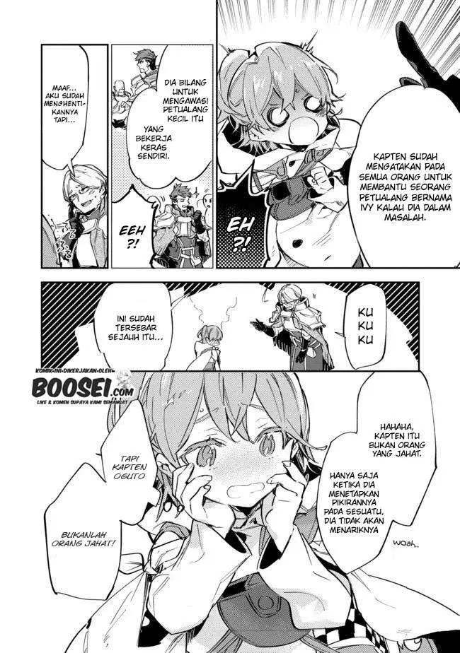 image-komik-saijaku-tamer-wa-gomi-hiroi-no-tabi-wo-hajimemashita-chapter-8-11/24