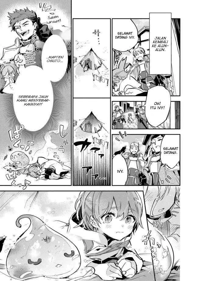 image-komik-saijaku-tamer-wa-gomi-hiroi-no-tabi-wo-hajimemashita-chapter-8-12/24