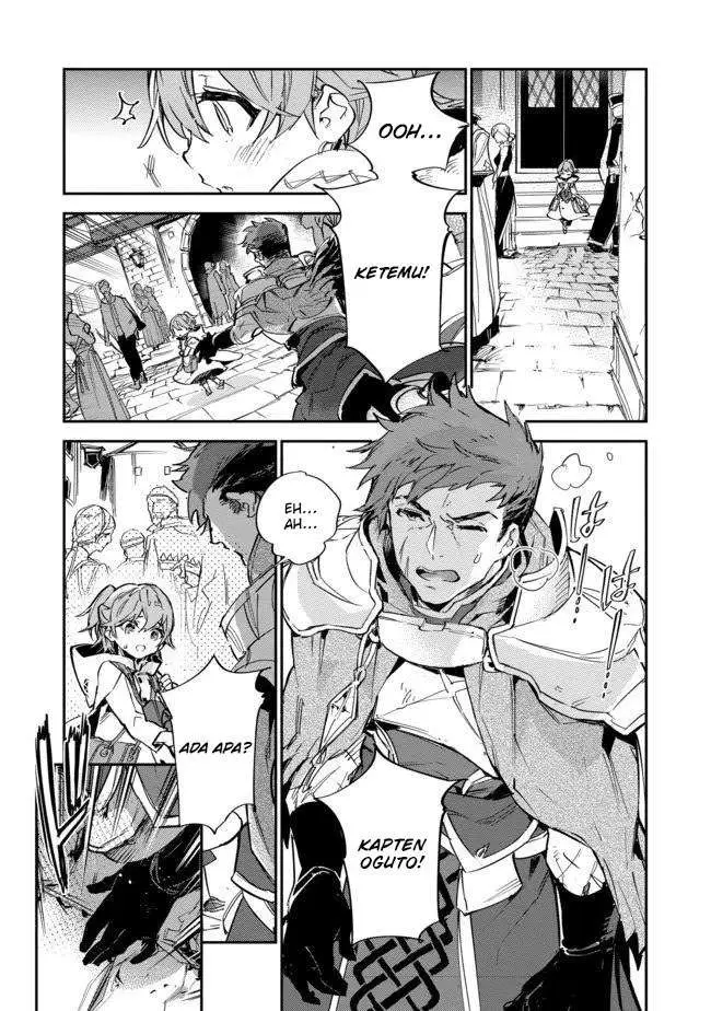 image-komik-saijaku-tamer-wa-gomi-hiroi-no-tabi-wo-hajimemashita-chapter-8-18/24