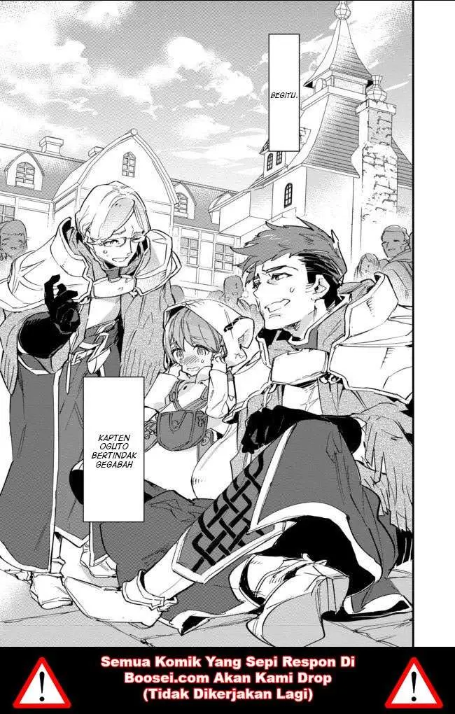 image-komik-saijaku-tamer-wa-gomi-hiroi-no-tabi-wo-hajimemashita-chapter-8-22/24
