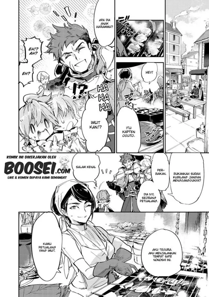 image-komik-saijaku-tamer-wa-gomi-hiroi-no-tabi-wo-hajimemashita-chapter-9.1-7/29