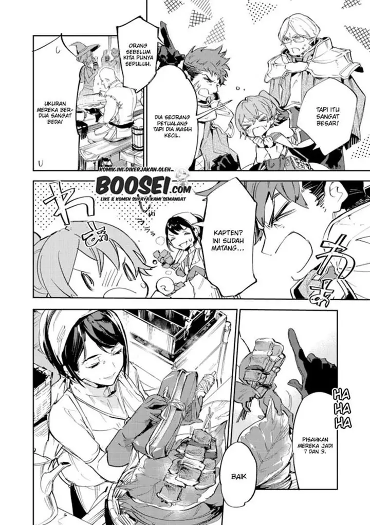 image-komik-saijaku-tamer-wa-gomi-hiroi-no-tabi-wo-hajimemashita-chapter-9.1-9/29