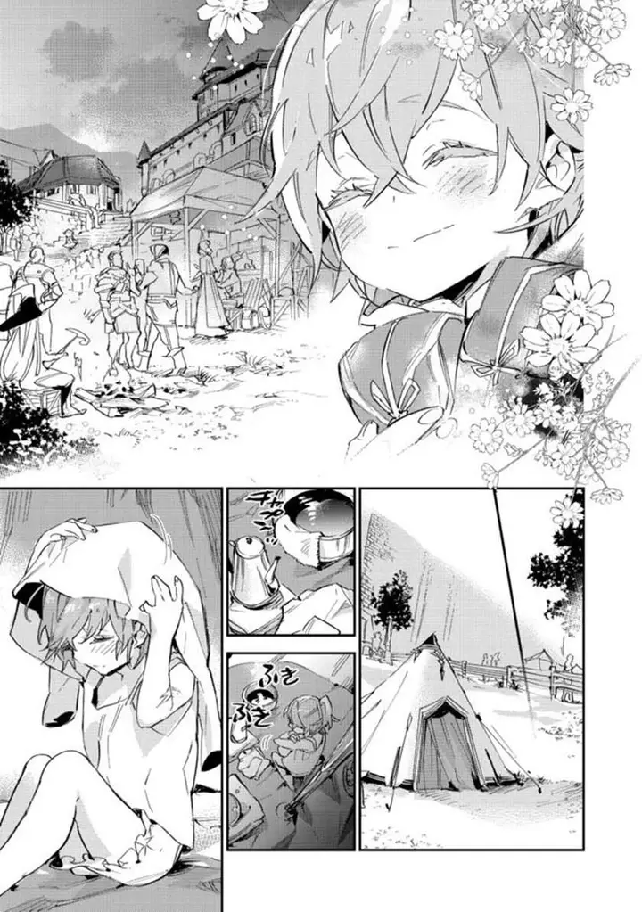 image-komik-saijaku-tamer-wa-gomi-hiroi-no-tabi-wo-hajimemashita-chapter-9.1-12/29