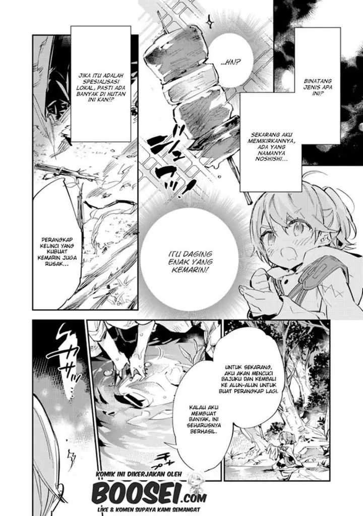 image-komik-saijaku-tamer-wa-gomi-hiroi-no-tabi-wo-hajimemashita-chapter-9.1-15/29