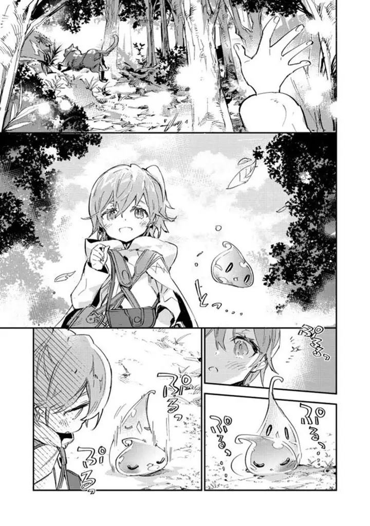image-komik-saijaku-tamer-wa-gomi-hiroi-no-tabi-wo-hajimemashita-chapter-9.1-20/29