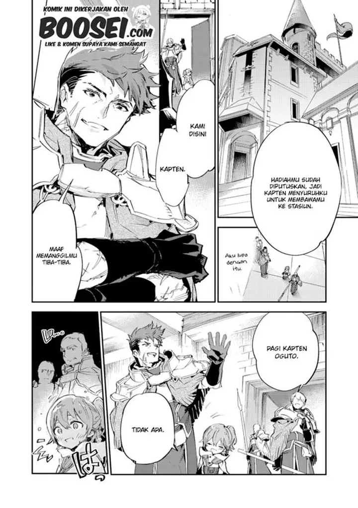 image-komik-saijaku-tamer-wa-gomi-hiroi-no-tabi-wo-hajimemashita-chapter-9.1-25/29