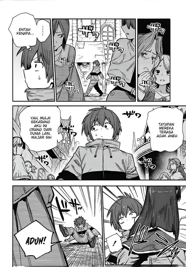 image-komik-saijaku-to-yobareta-kentoushi-no-game-chisiki-musou-chapter-1-12/30