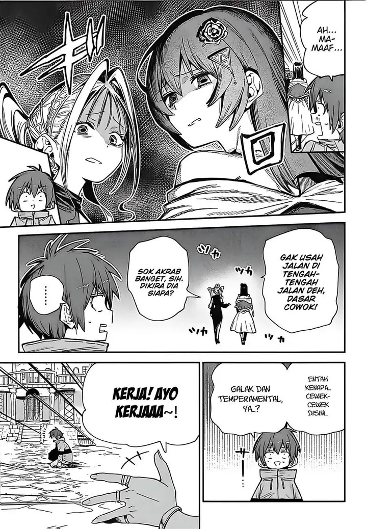 image-komik-saijaku-to-yobareta-kentoushi-no-game-chisiki-musou-chapter-1-13/30