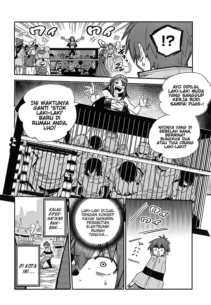 image-komik-saijaku-to-yobareta-kentoushi-no-game-chisiki-musou-chapter-1-14/30