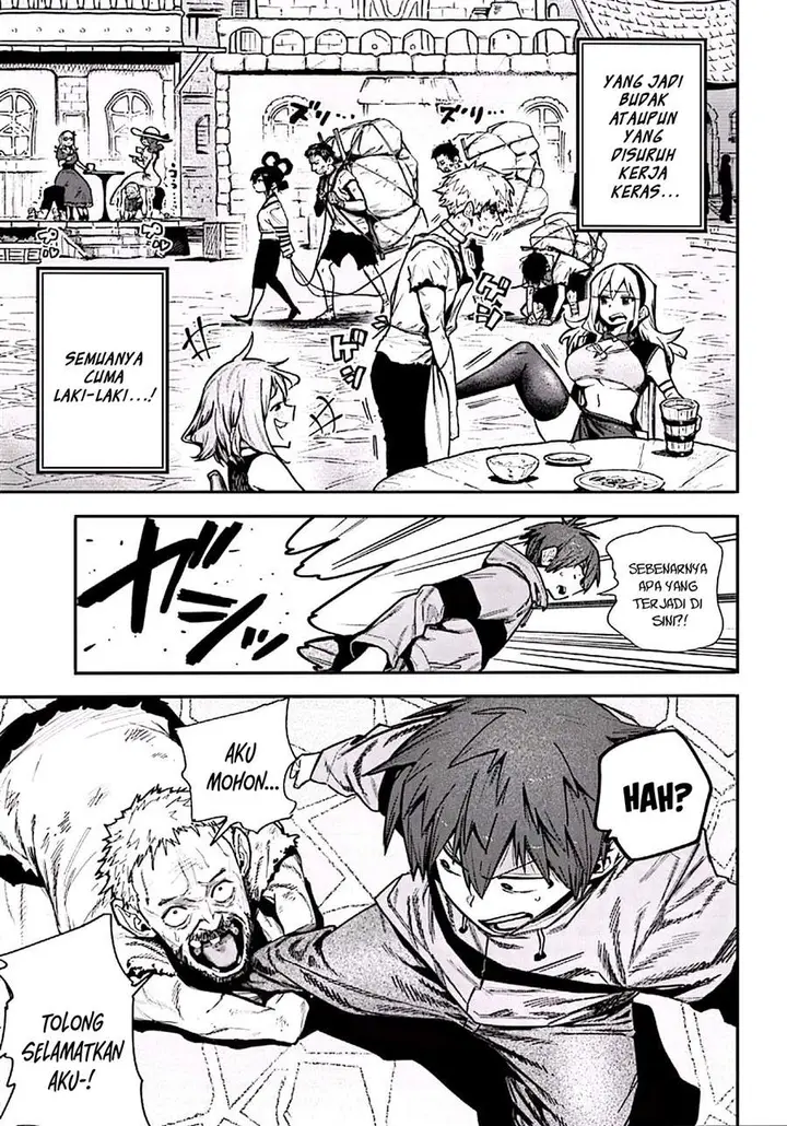 image-komik-saijaku-to-yobareta-kentoushi-no-game-chisiki-musou-chapter-1-15/30