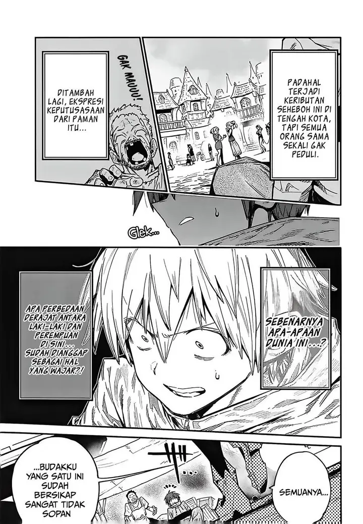 image-komik-saijaku-to-yobareta-kentoushi-no-game-chisiki-musou-chapter-1-19/30