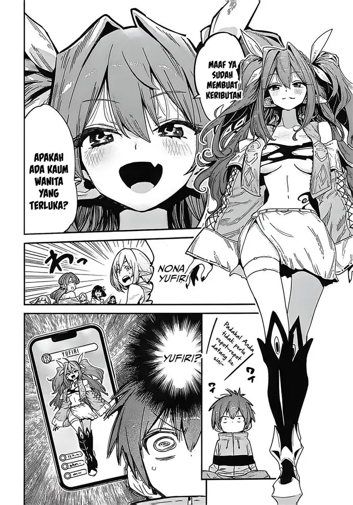 image-komik-saijaku-to-yobareta-kentoushi-no-game-chisiki-musou-chapter-1-20/30