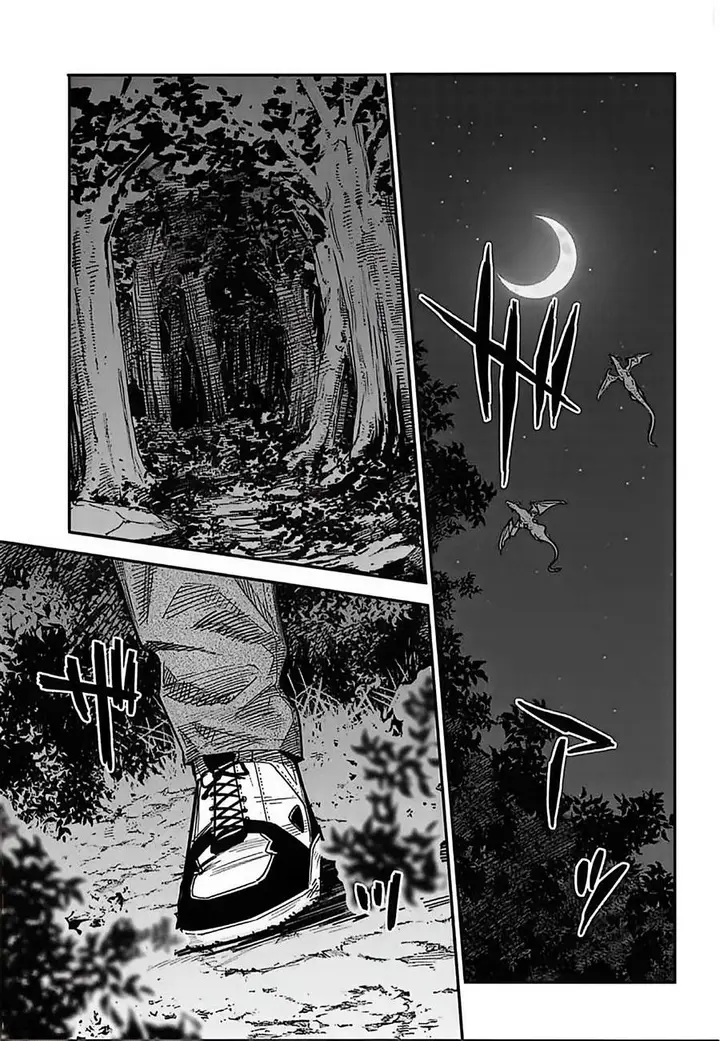 image-komik-saijaku-to-yobareta-kentoushi-no-game-chisiki-musou-chapter-1-25/30