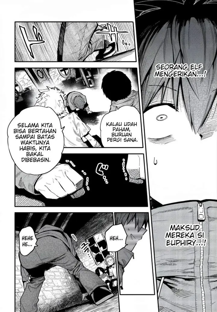 image-komik-saijaku-to-yobareta-kentoushi-no-game-chisiki-musou-chapter-1.2-7/31