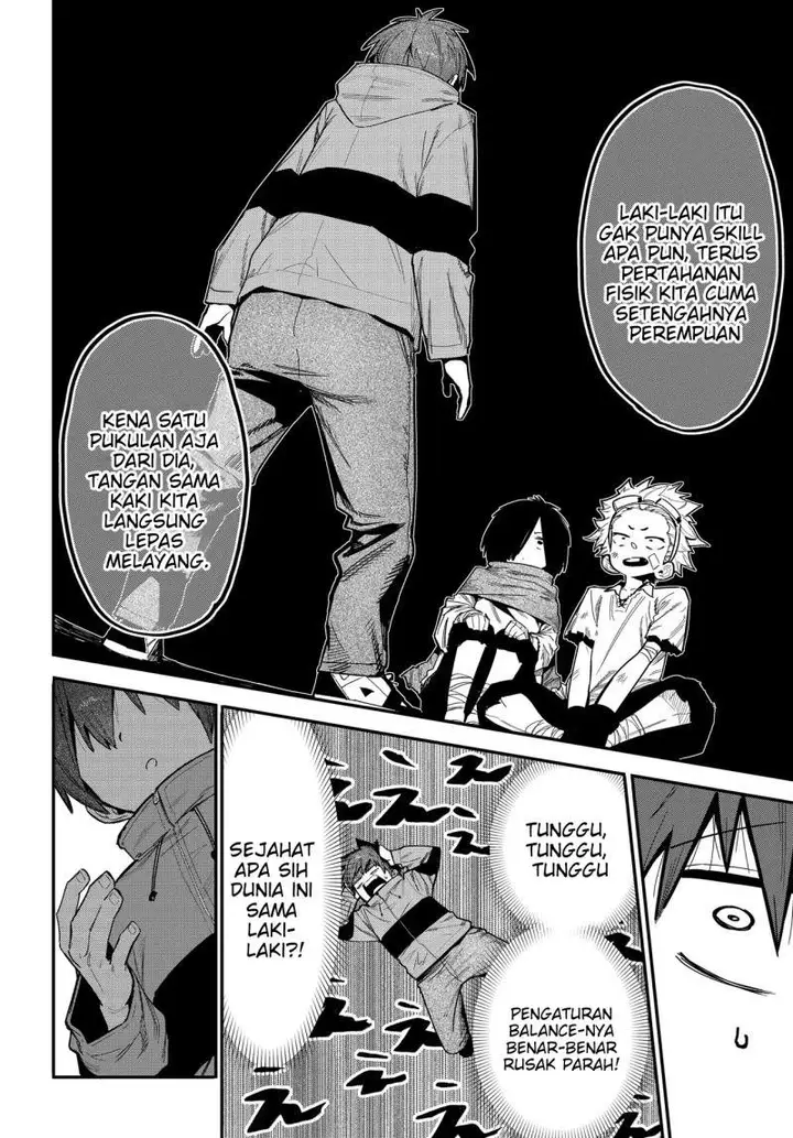 image-komik-saijaku-to-yobareta-kentoushi-no-game-chisiki-musou-chapter-1.2-9/31