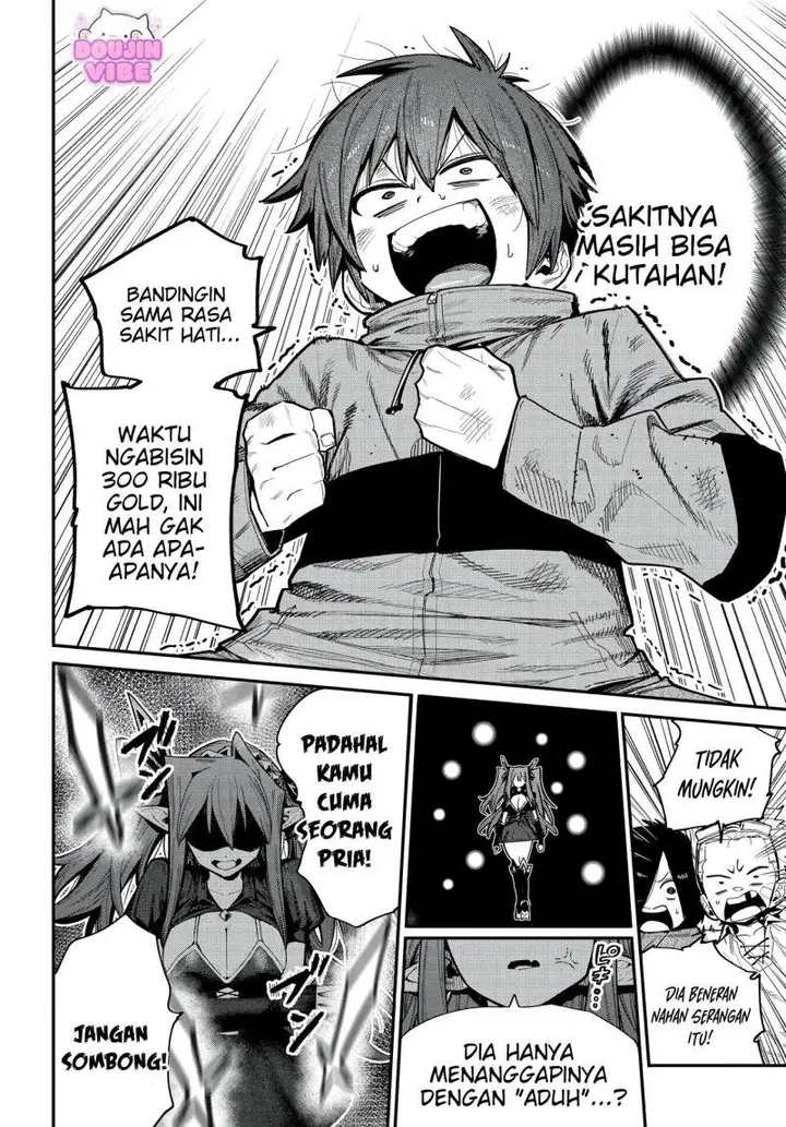 image-komik-saijaku-to-yobareta-kentoushi-no-game-chisiki-musou-chapter-1.2-15/31