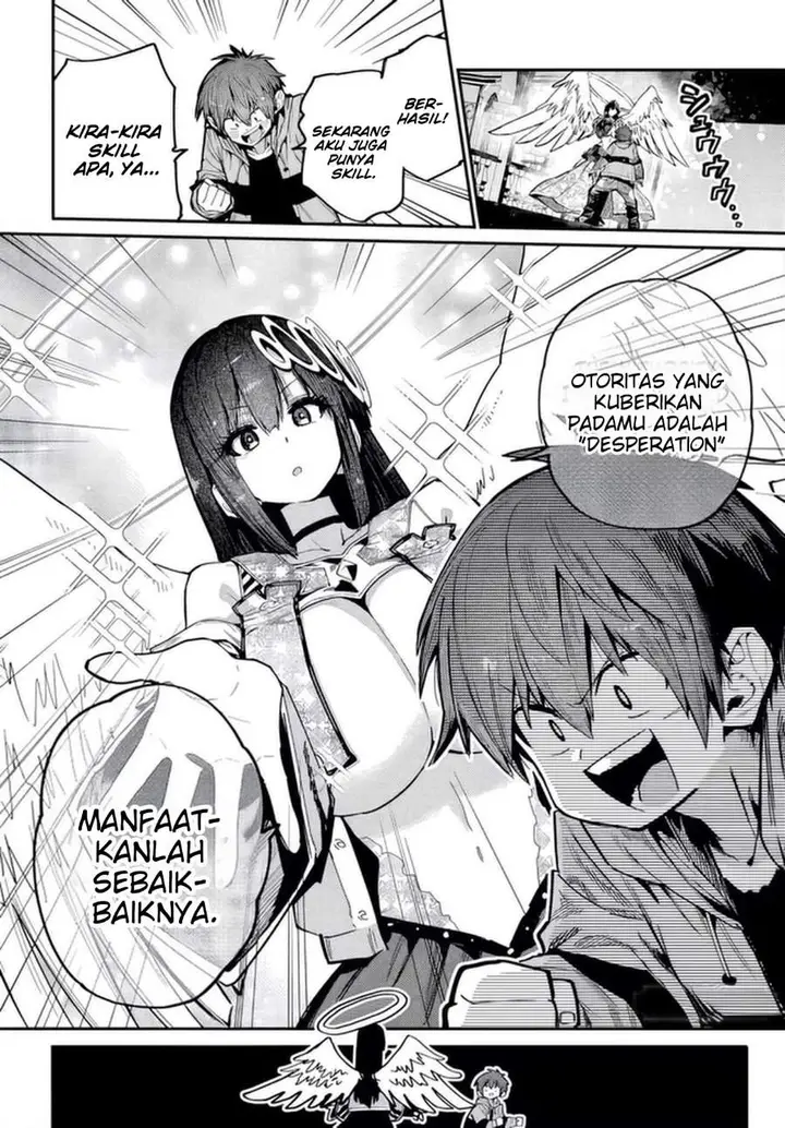 image-komik-saijaku-to-yobareta-kentoushi-no-game-chisiki-musou-chapter-2-21/33