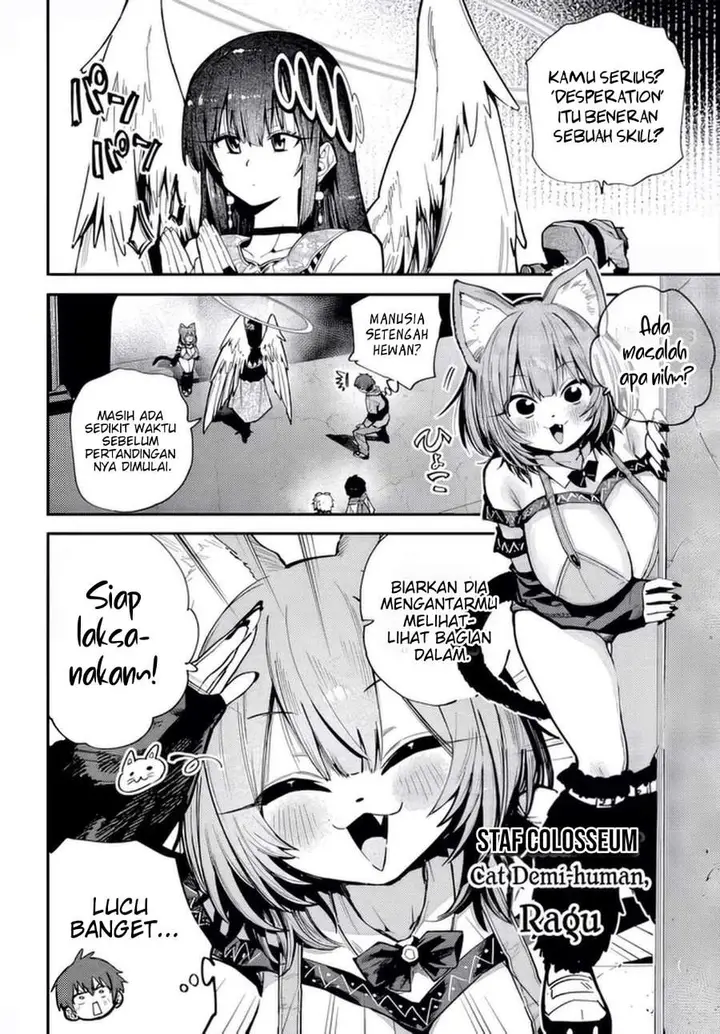image-komik-saijaku-to-yobareta-kentoushi-no-game-chisiki-musou-chapter-2-23/33