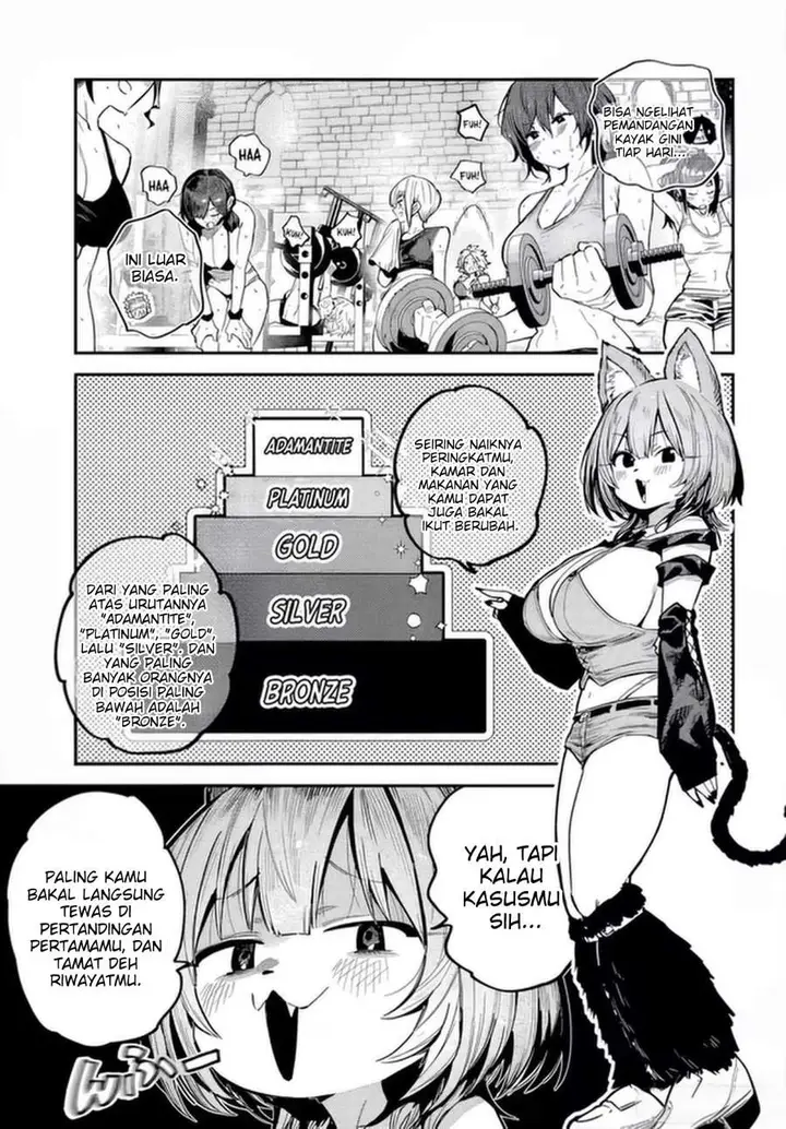 image-komik-saijaku-to-yobareta-kentoushi-no-game-chisiki-musou-chapter-2-26/33