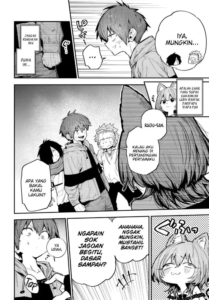 image-komik-saijaku-to-yobareta-kentoushi-no-game-chisiki-musou-chapter-2-27/33
