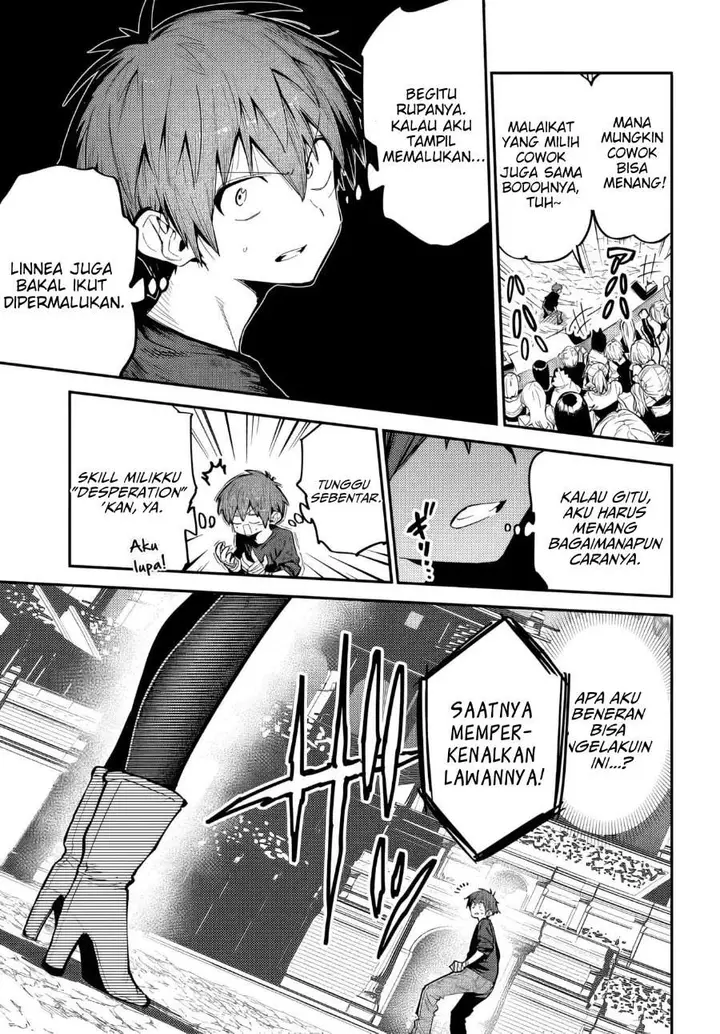 image-komik-saijaku-to-yobareta-kentoushi-no-game-chisiki-musou-chapter-2-30/33
