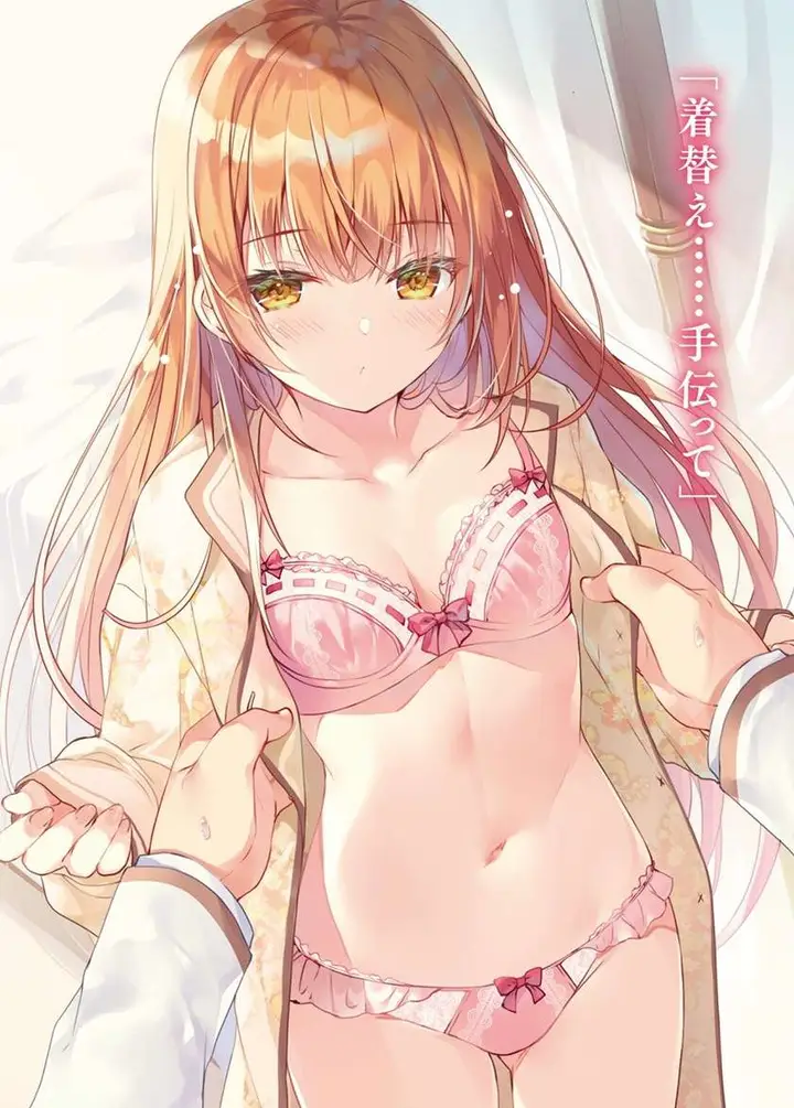 image-komik-saijo-no-osewa-takane-no-hana-darakena-meimon-kou-de-gakuin-ichi-no-ojou-sama-seikatsu-noryoku-kaimu-o-kagenagara-osewa-suru-koto-ni-narimashita-chapter-1-2/36
