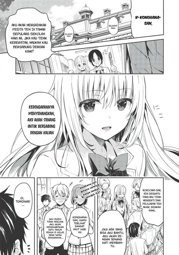 image-komik-saijo-no-osewa-takane-no-hana-darakena-meimon-kou-de-gakuin-ichi-no-ojou-sama-seikatsu-noryoku-kaimu-o-kagenagara-osewa-suru-koto-ni-narimashita-chapter-1-3/36