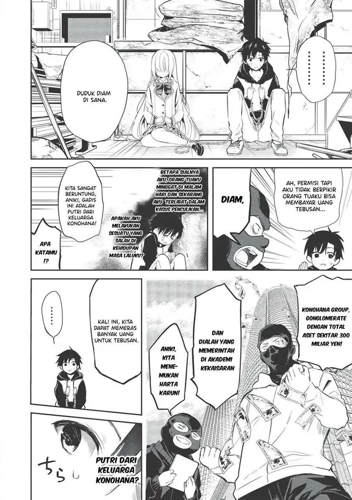 image-komik-saijo-no-osewa-takane-no-hana-darakena-meimon-kou-de-gakuin-ichi-no-ojou-sama-seikatsu-noryoku-kaimu-o-kagenagara-osewa-suru-koto-ni-narimashita-chapter-1-13/36