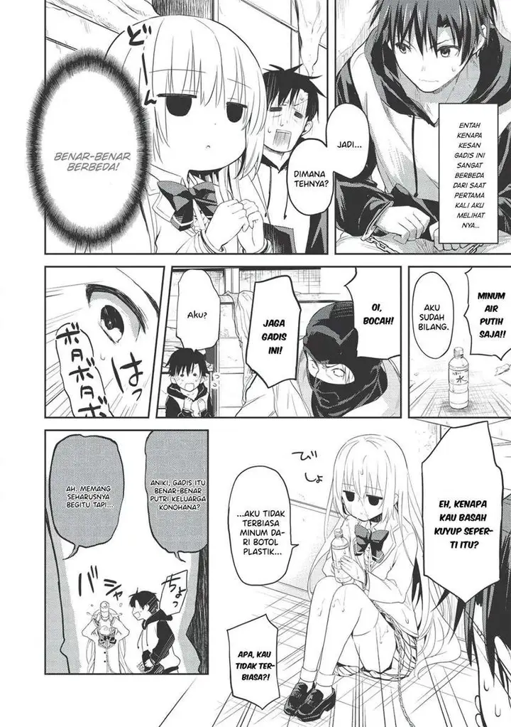 image-komik-saijo-no-osewa-takane-no-hana-darakena-meimon-kou-de-gakuin-ichi-no-ojou-sama-seikatsu-noryoku-kaimu-o-kagenagara-osewa-suru-koto-ni-narimashita-chapter-1-17/36
