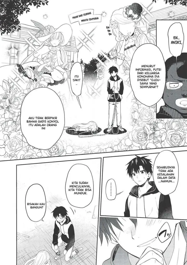 image-komik-saijo-no-osewa-takane-no-hana-darakena-meimon-kou-de-gakuin-ichi-no-ojou-sama-seikatsu-noryoku-kaimu-o-kagenagara-osewa-suru-koto-ni-narimashita-chapter-1-19/36