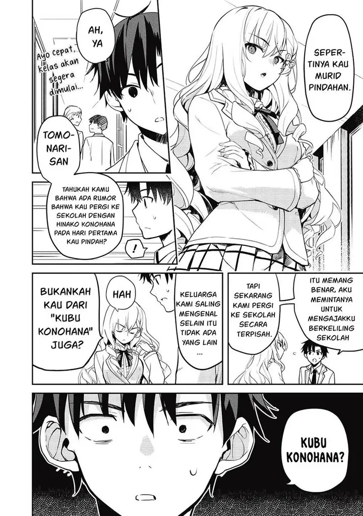 image-komik-saijo-no-osewa-takane-no-hana-darakena-meimon-kou-de-gakuin-ichi-no-ojou-sama-seikatsu-noryoku-kaimu-o-kagenagara-osewa-suru-koto-ni-narimashita-chapter-10-2/30