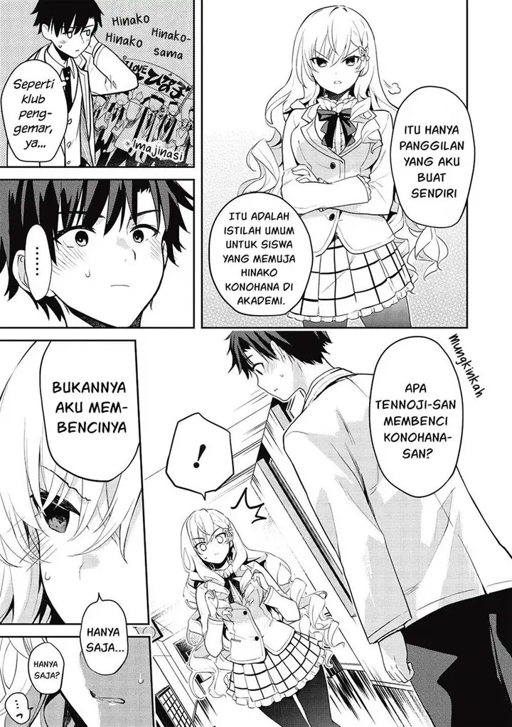 image-komik-saijo-no-osewa-takane-no-hana-darakena-meimon-kou-de-gakuin-ichi-no-ojou-sama-seikatsu-noryoku-kaimu-o-kagenagara-osewa-suru-koto-ni-narimashita-chapter-10-3/30