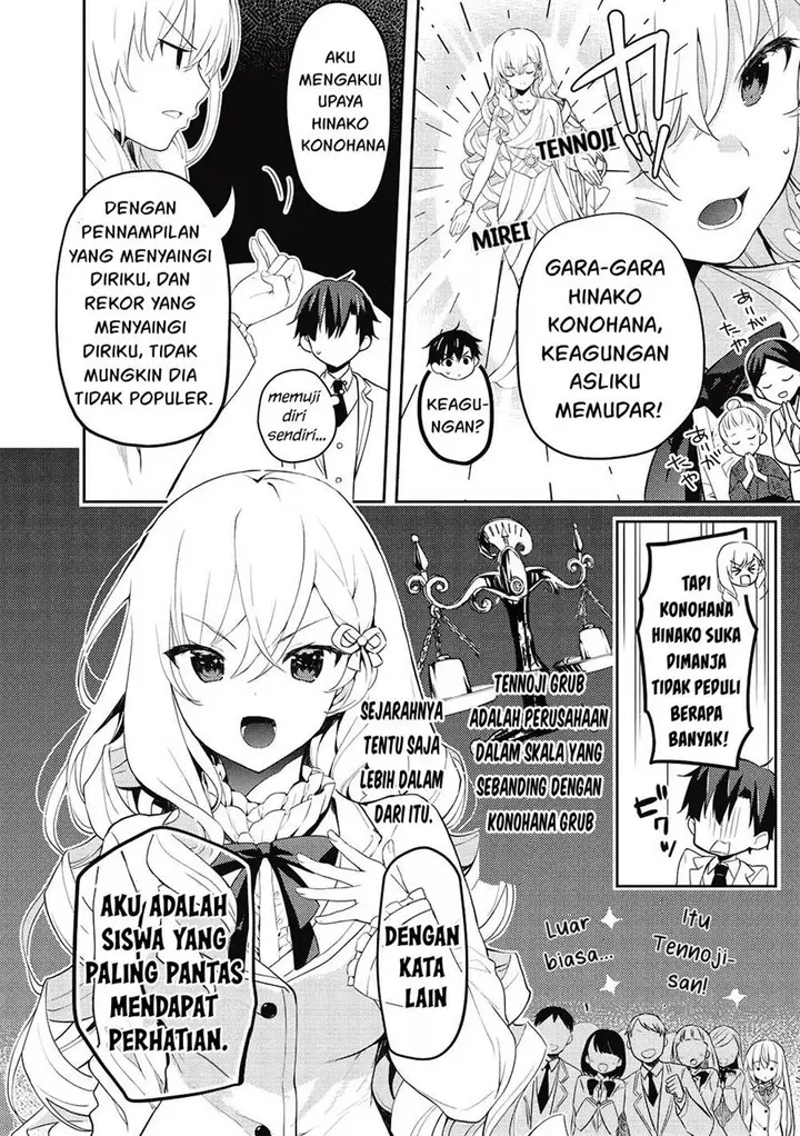 image-komik-saijo-no-osewa-takane-no-hana-darakena-meimon-kou-de-gakuin-ichi-no-ojou-sama-seikatsu-noryoku-kaimu-o-kagenagara-osewa-suru-koto-ni-narimashita-chapter-10-4/30