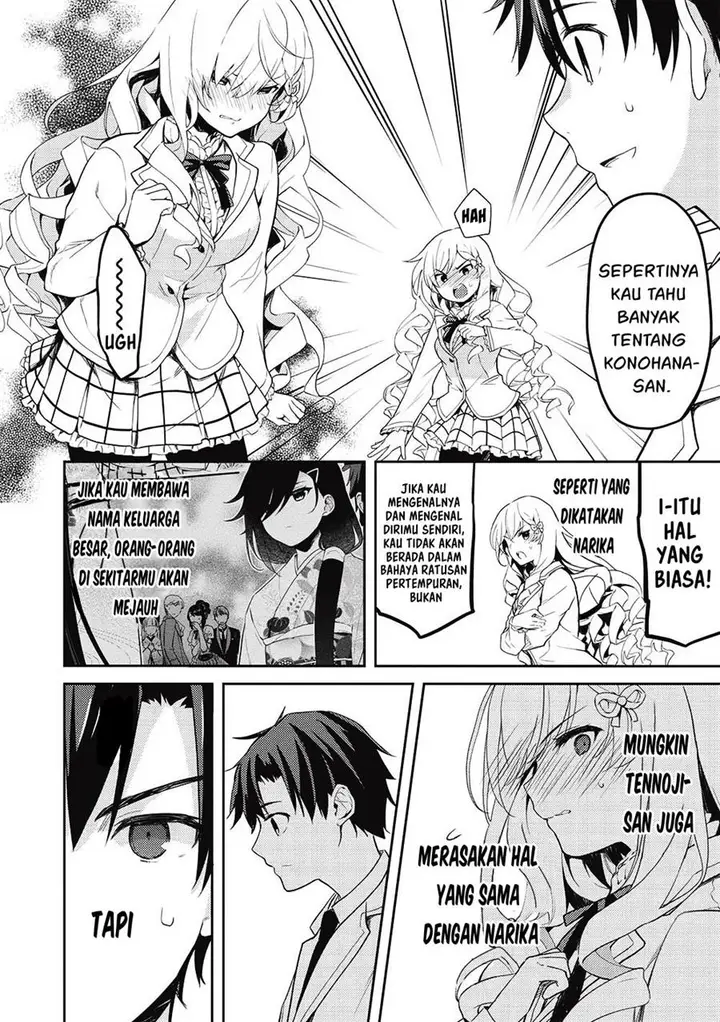 image-komik-saijo-no-osewa-takane-no-hana-darakena-meimon-kou-de-gakuin-ichi-no-ojou-sama-seikatsu-noryoku-kaimu-o-kagenagara-osewa-suru-koto-ni-narimashita-chapter-10-6/30