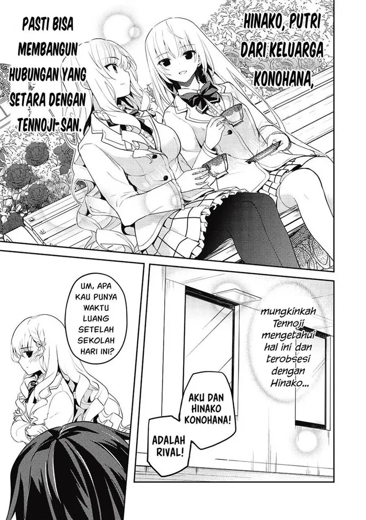 image-komik-saijo-no-osewa-takane-no-hana-darakena-meimon-kou-de-gakuin-ichi-no-ojou-sama-seikatsu-noryoku-kaimu-o-kagenagara-osewa-suru-koto-ni-narimashita-chapter-10-7/30