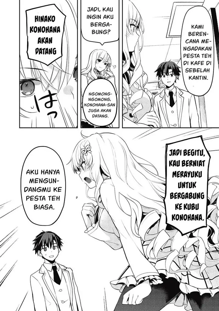 image-komik-saijo-no-osewa-takane-no-hana-darakena-meimon-kou-de-gakuin-ichi-no-ojou-sama-seikatsu-noryoku-kaimu-o-kagenagara-osewa-suru-koto-ni-narimashita-chapter-10-8/30