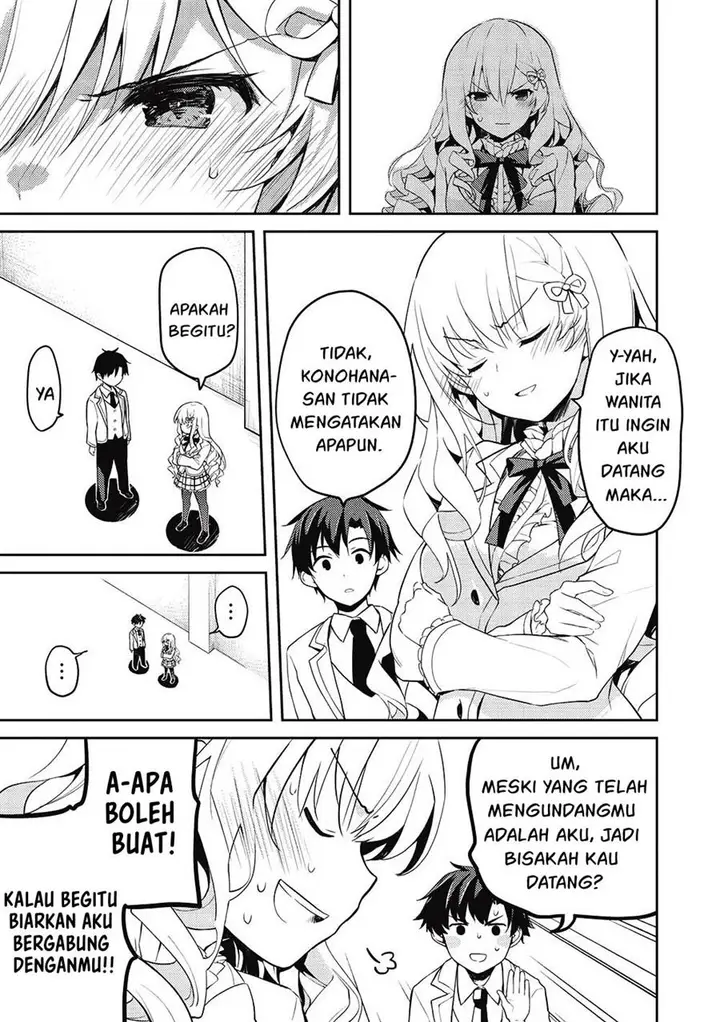 image-komik-saijo-no-osewa-takane-no-hana-darakena-meimon-kou-de-gakuin-ichi-no-ojou-sama-seikatsu-noryoku-kaimu-o-kagenagara-osewa-suru-koto-ni-narimashita-chapter-10-9/30