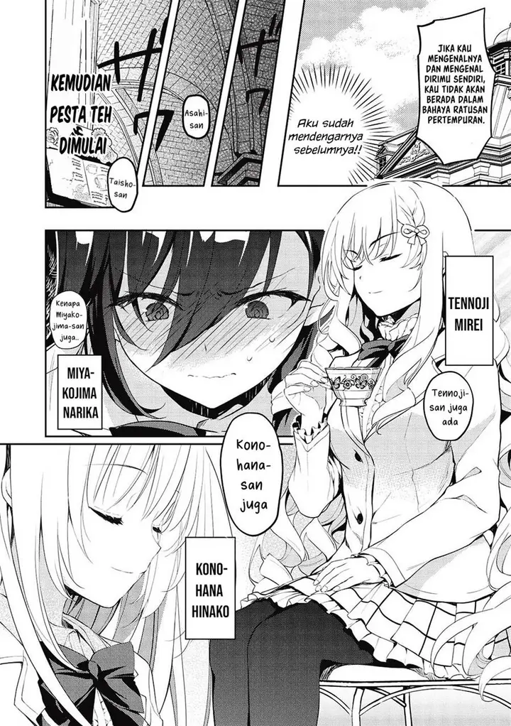 image-komik-saijo-no-osewa-takane-no-hana-darakena-meimon-kou-de-gakuin-ichi-no-ojou-sama-seikatsu-noryoku-kaimu-o-kagenagara-osewa-suru-koto-ni-narimashita-chapter-10-10/30