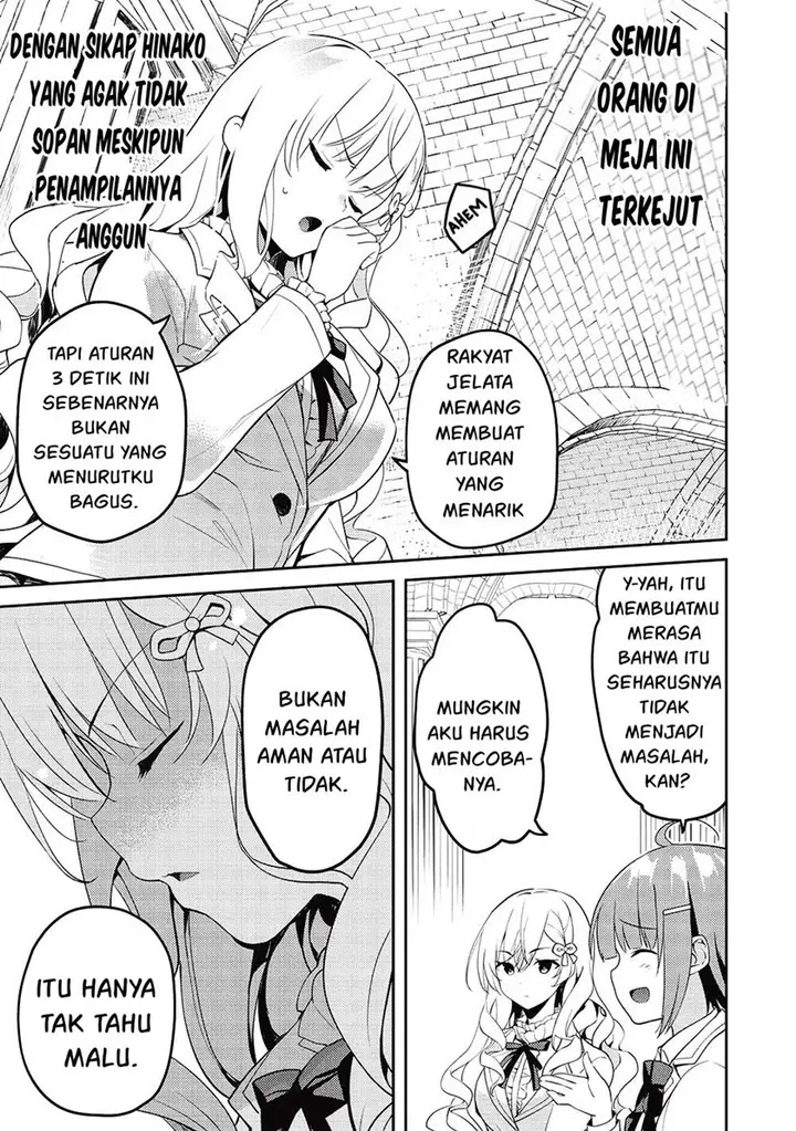 image-komik-saijo-no-osewa-takane-no-hana-darakena-meimon-kou-de-gakuin-ichi-no-ojou-sama-seikatsu-noryoku-kaimu-o-kagenagara-osewa-suru-koto-ni-narimashita-chapter-11-5/41