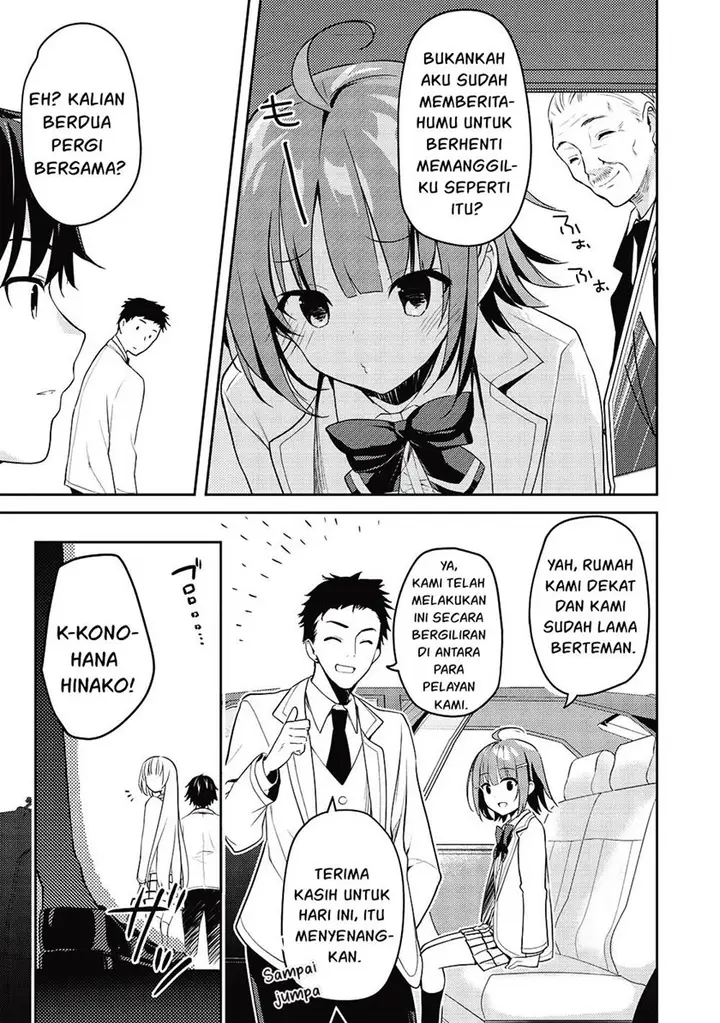 image-komik-saijo-no-osewa-takane-no-hana-darakena-meimon-kou-de-gakuin-ichi-no-ojou-sama-seikatsu-noryoku-kaimu-o-kagenagara-osewa-suru-koto-ni-narimashita-chapter-11-7/41